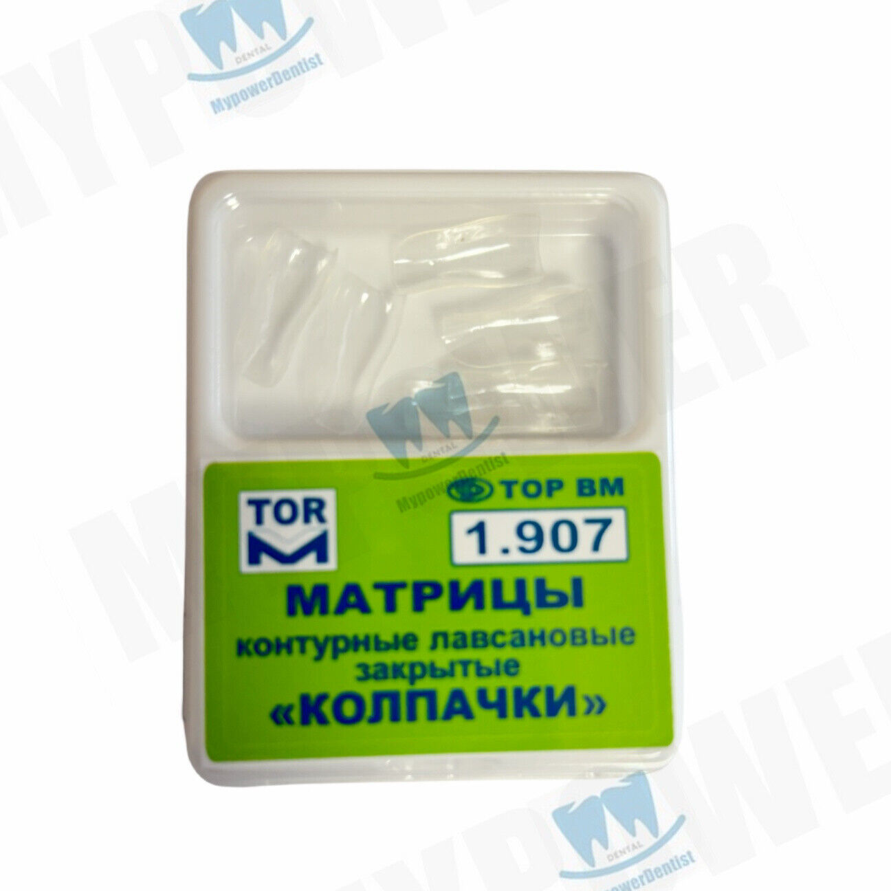 Dental Matrice Clear Anterior Matrix L/M/S/Mixed Matrice BT TOR VM Fits Bioclear - Picture 18 of 22