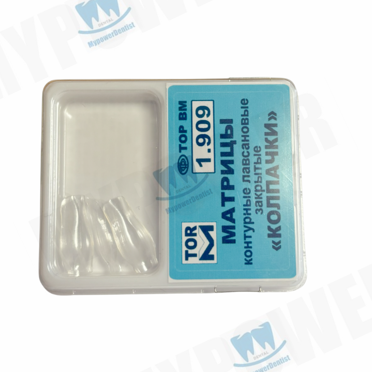 Dental Matrice Clear Anterior Matrix L/M/S/Mixed Matrice BT TOR VM Fits Bioclear - Picture 20 of 22