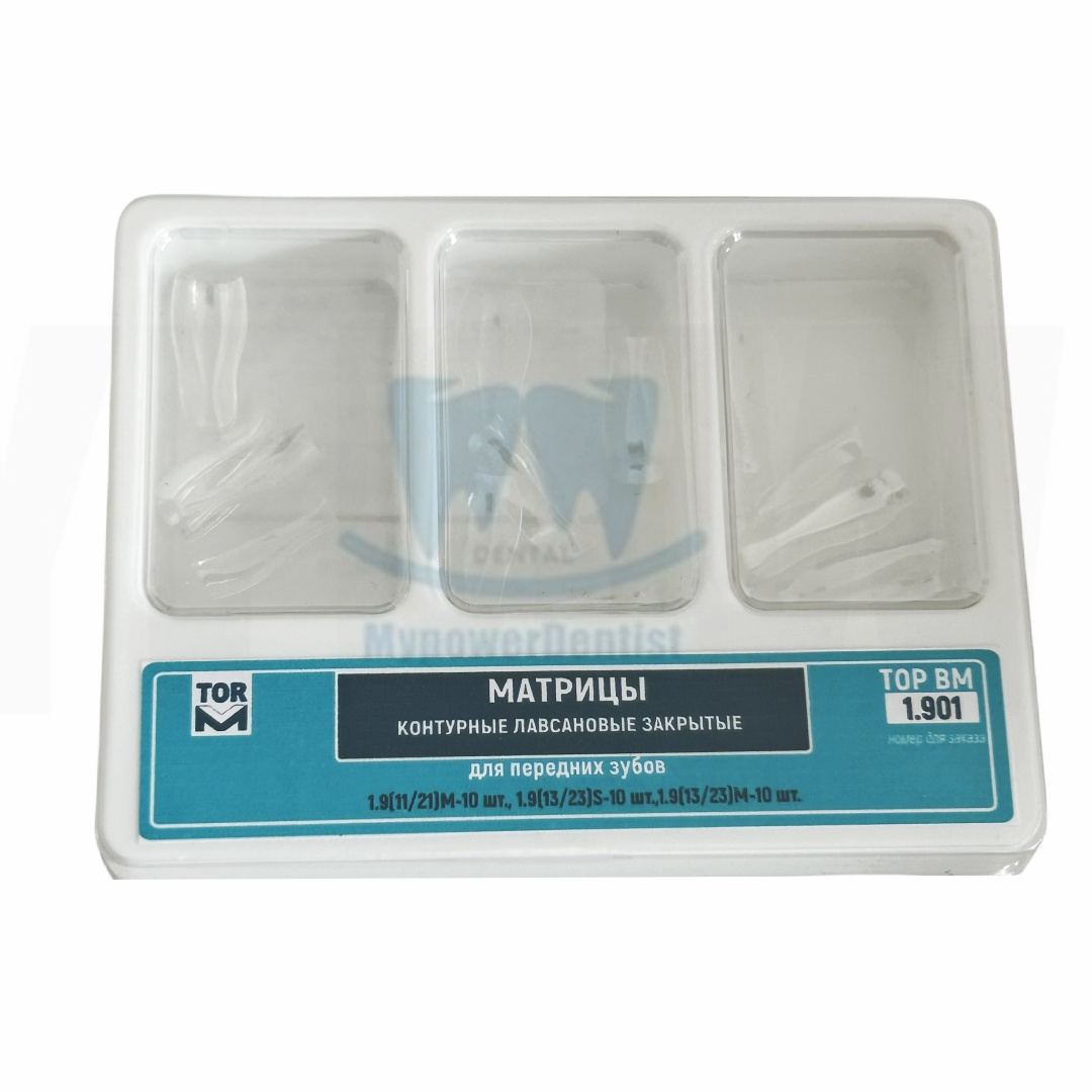 Dental Matrice Clear Anterior Matrix L/M/S/Mixed Matrice BT TOR VM Fits Bioclear - Picture 21 of 22