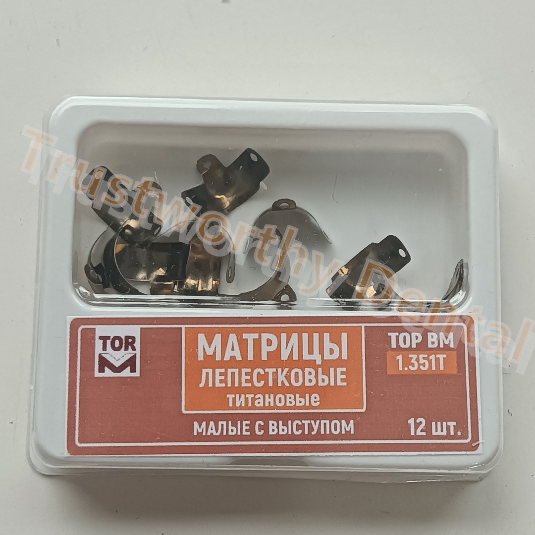 Dental TOR VM Matrix Lug Titanium Matrices Matrice Purple Gold Blue Titanium