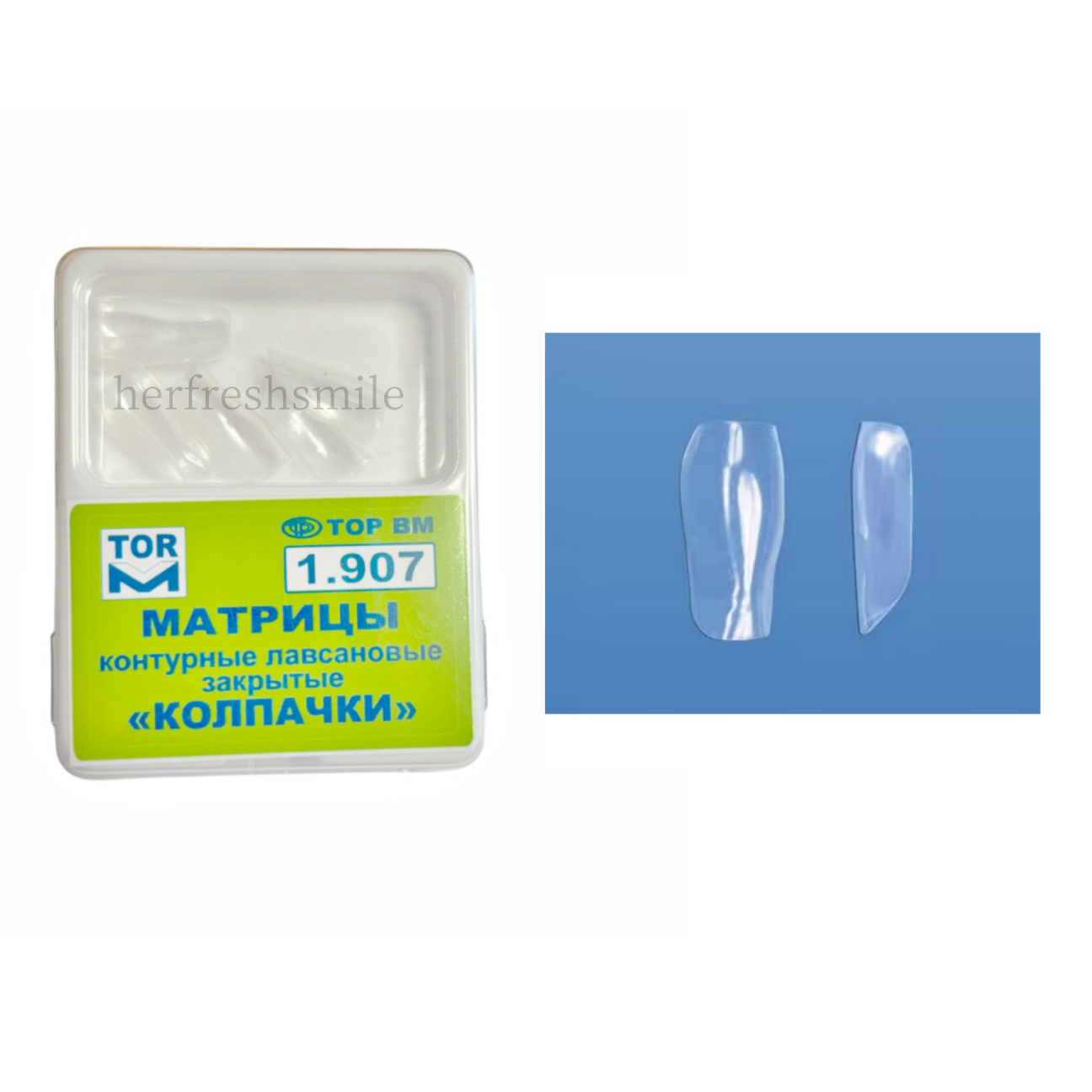 Dental Clear Matrice Clear Anterior Matrix Mixed Matrice BT TOR VM Fits Bioclea - Picture 14 of 16