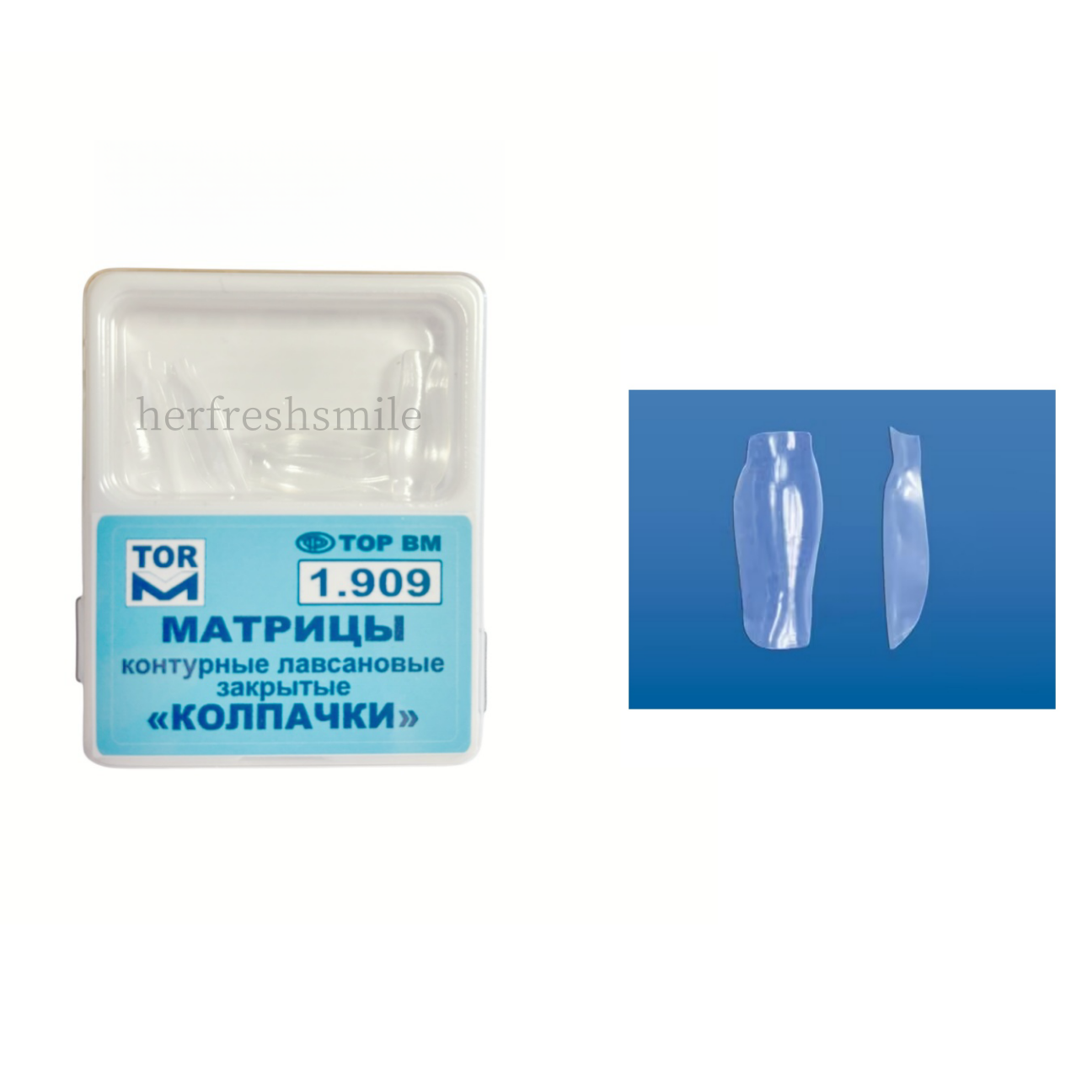 Dental Clear Matrice Clear Anterior Matrix Mixed Matrice BT TOR VM Fits Bioclea - Picture 16 of 16