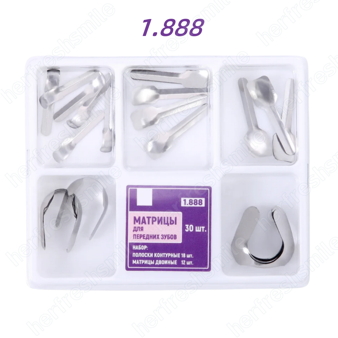 Dental Matrix Bands Twin Anterior Proximal Strips Sectional Contoured Matrices - Picture 11 of 16