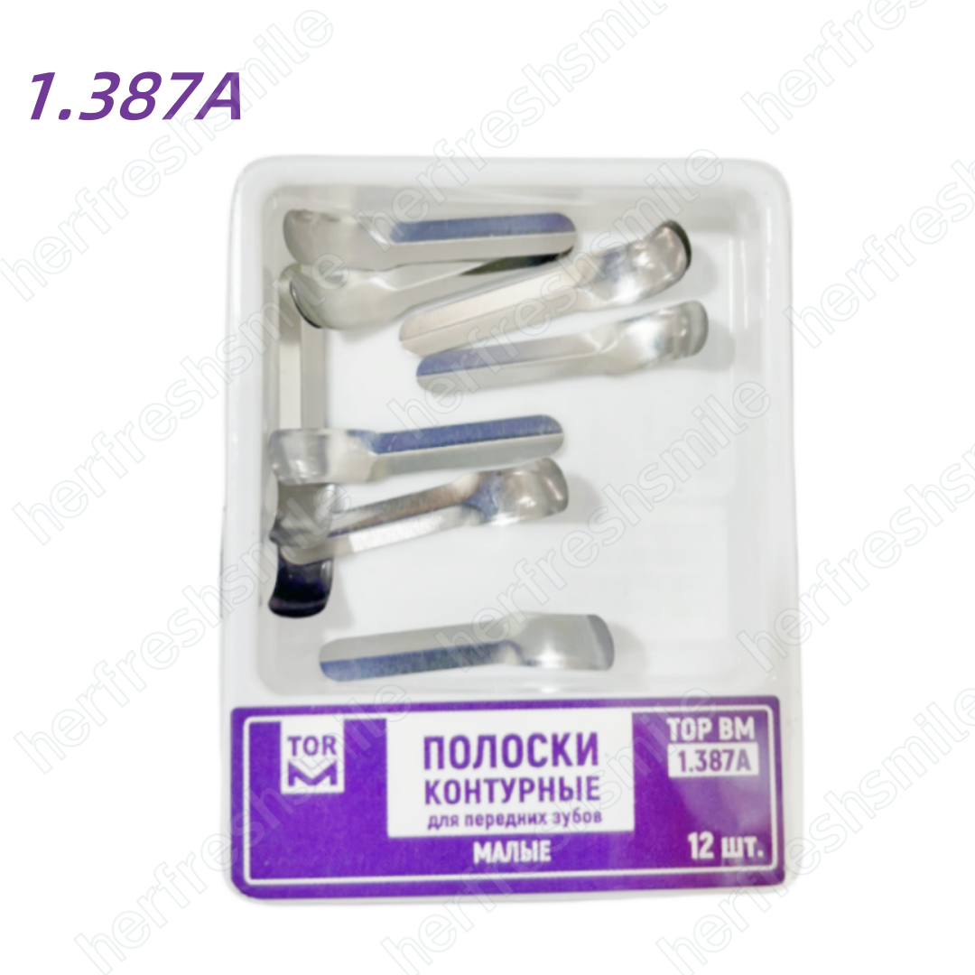 Dental Matrix Bands Twin Anterior Proximal Strips Sectional Contoured Matrices - Picture 13 of 16