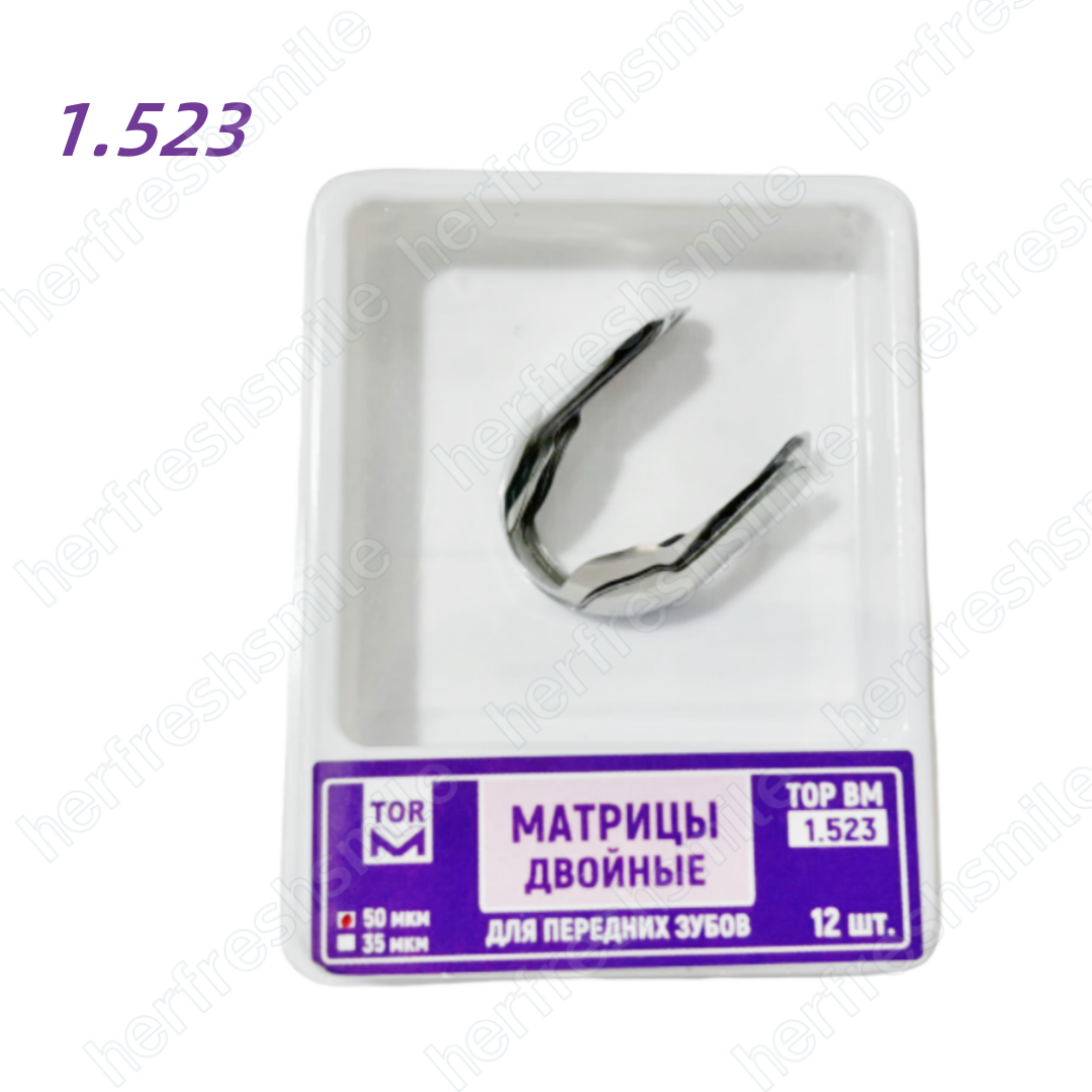 Dental Matrix Bands Twin Anterior Proximal Strips Sectional Contoured Matrices - Picture 15 of 16
