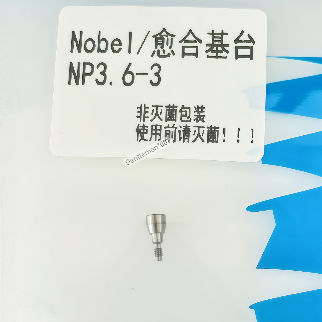 Dental Healing Abutment Cap NP/RP Internal Conical Connect Fits Nobel Biocare