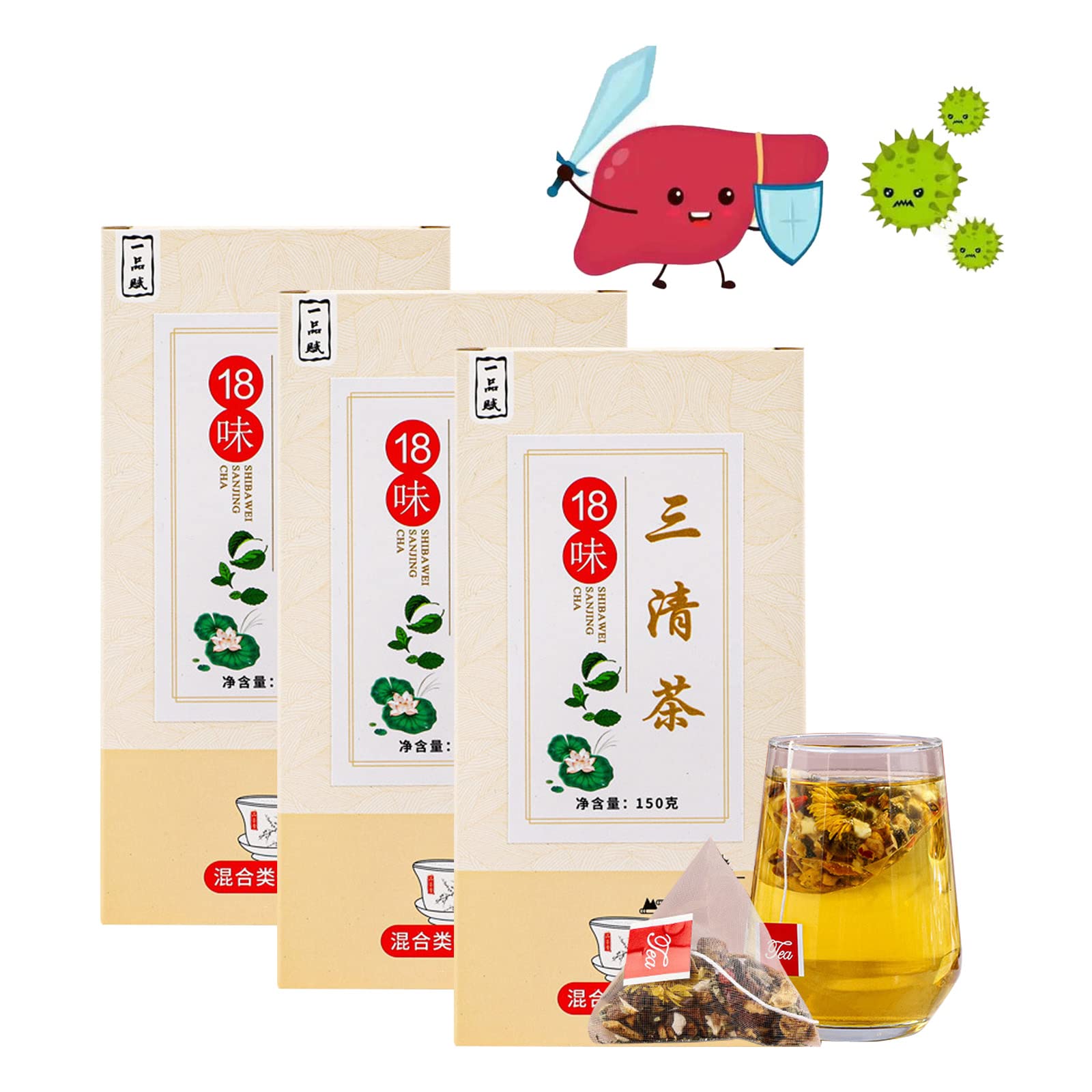 Everyday Nourishing Liver Tea Tian Tian Qing Da Cha