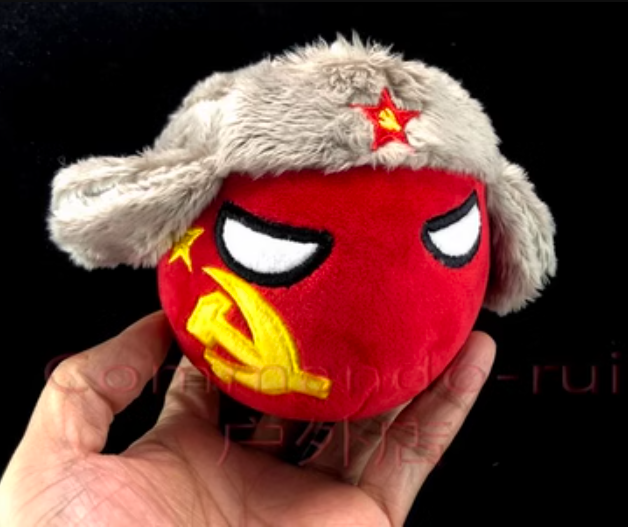 Hq Polandball Soviet Nkvd Ball Plush Toy 13Cm Countryball Doll