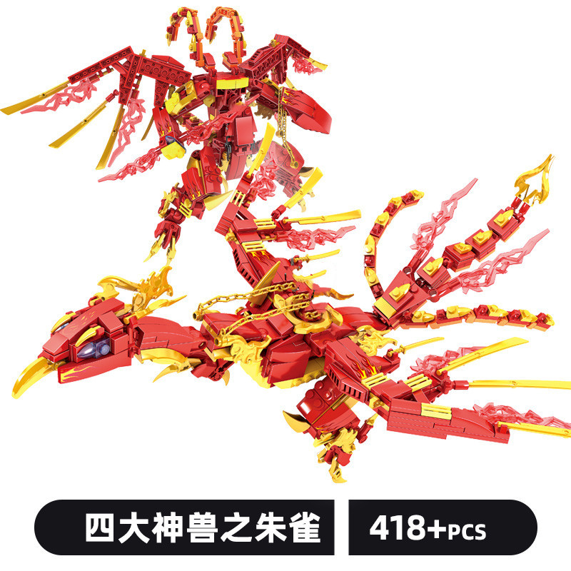 Amazon.com: TAMASHII NATIONS - Godzilla vs. SpaceGodzilla