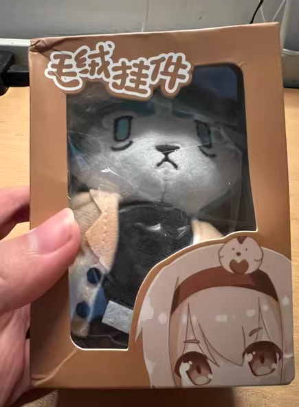 Nuovissima bambola animale Kagemori Michiru Oogami Shirou peluche giocattoli versione Q carina - Foto 9 di 10