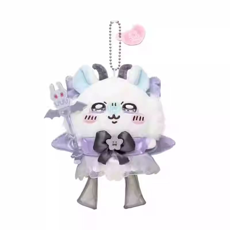 Chiikawa Hachiware Usagi Peluche Muñeca Llavero Super Mágico Mascota Regalo de Vacaciones - Imagen 10 de 16