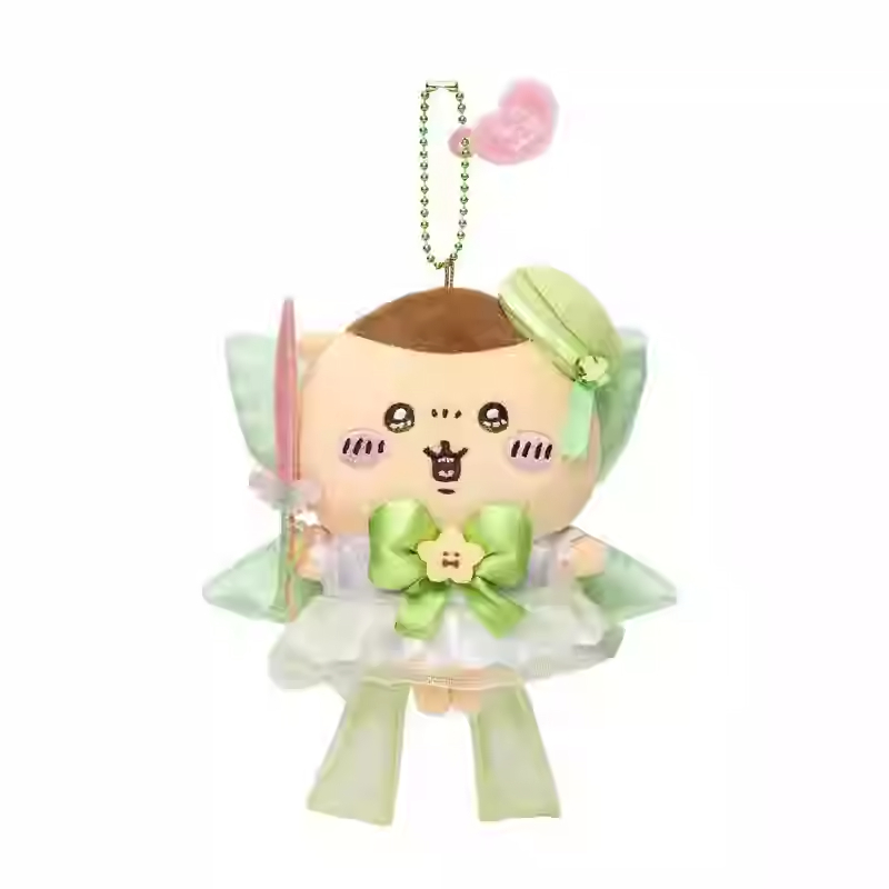 Chiikawa Hachiware Usagi Peluche Muñeca Llavero Super Mágico Mascota Regalo de Vacaciones - Imagen 12 de 16