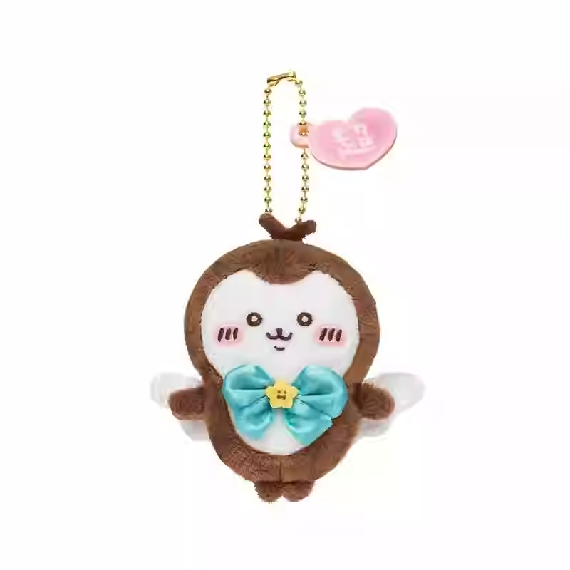 Chiikawa Hachiware Usagi Peluche Muñeca Llavero Super Mágico Mascota Regalo de Vacaciones - Imagen 16 de 16