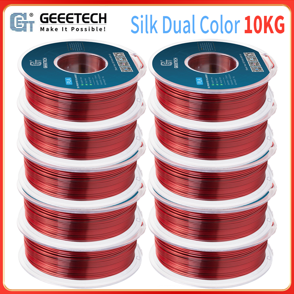 10*1KG Geeetech 3D-Drucker Filament Seide Dual PLA 1,75mm 1KG Verbrauchsgüter DE - Afbeelding 2 van 11
