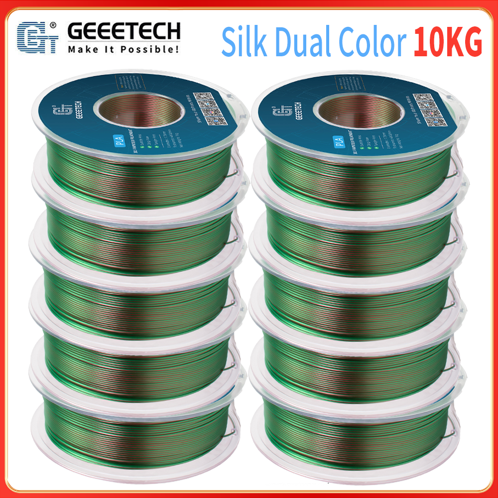 10*1KG Geeetech 3D-Drucker Filament Seide Dual PLA 1,75mm 1KG Verbrauchsgüter DE - Afbeelding 3 van 11