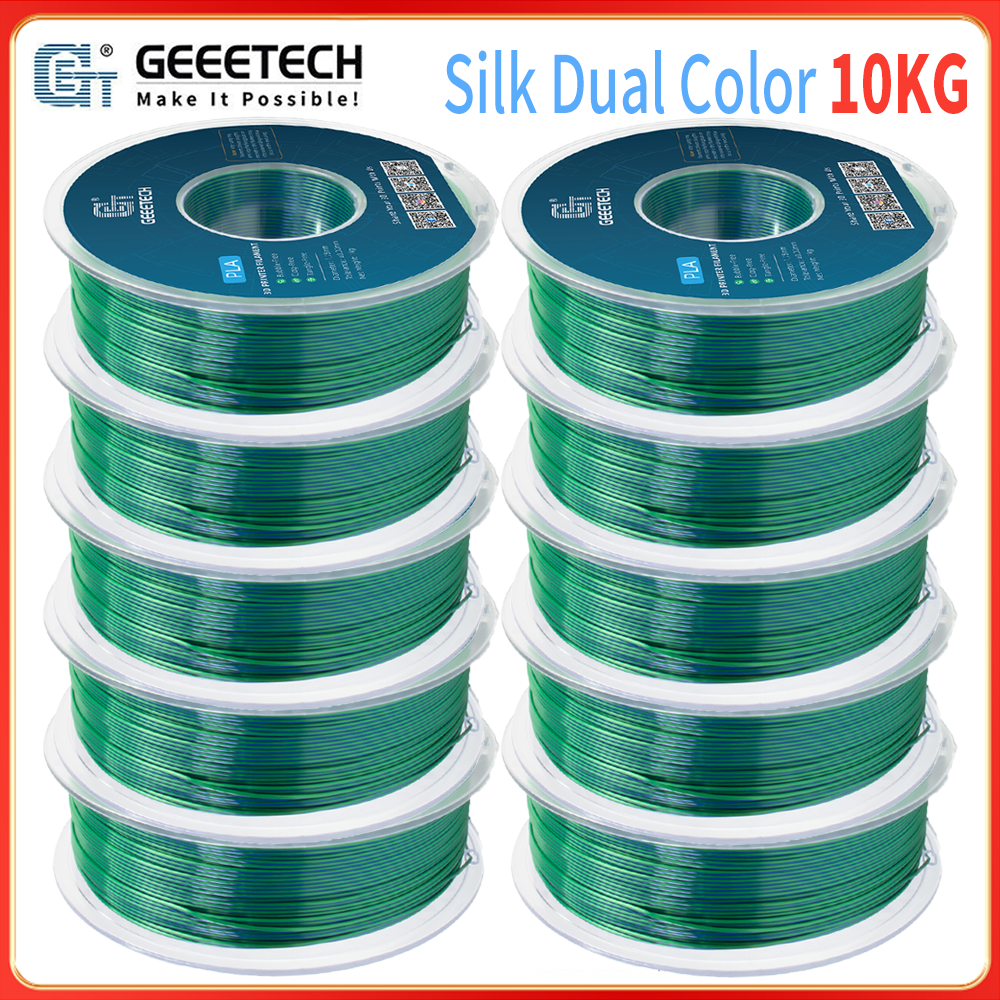 10*1KG Geeetech 3D-Drucker Filament Seide Dual PLA 1,75mm 1KG Verbrauchsgüter DE - Afbeelding 5 van 11