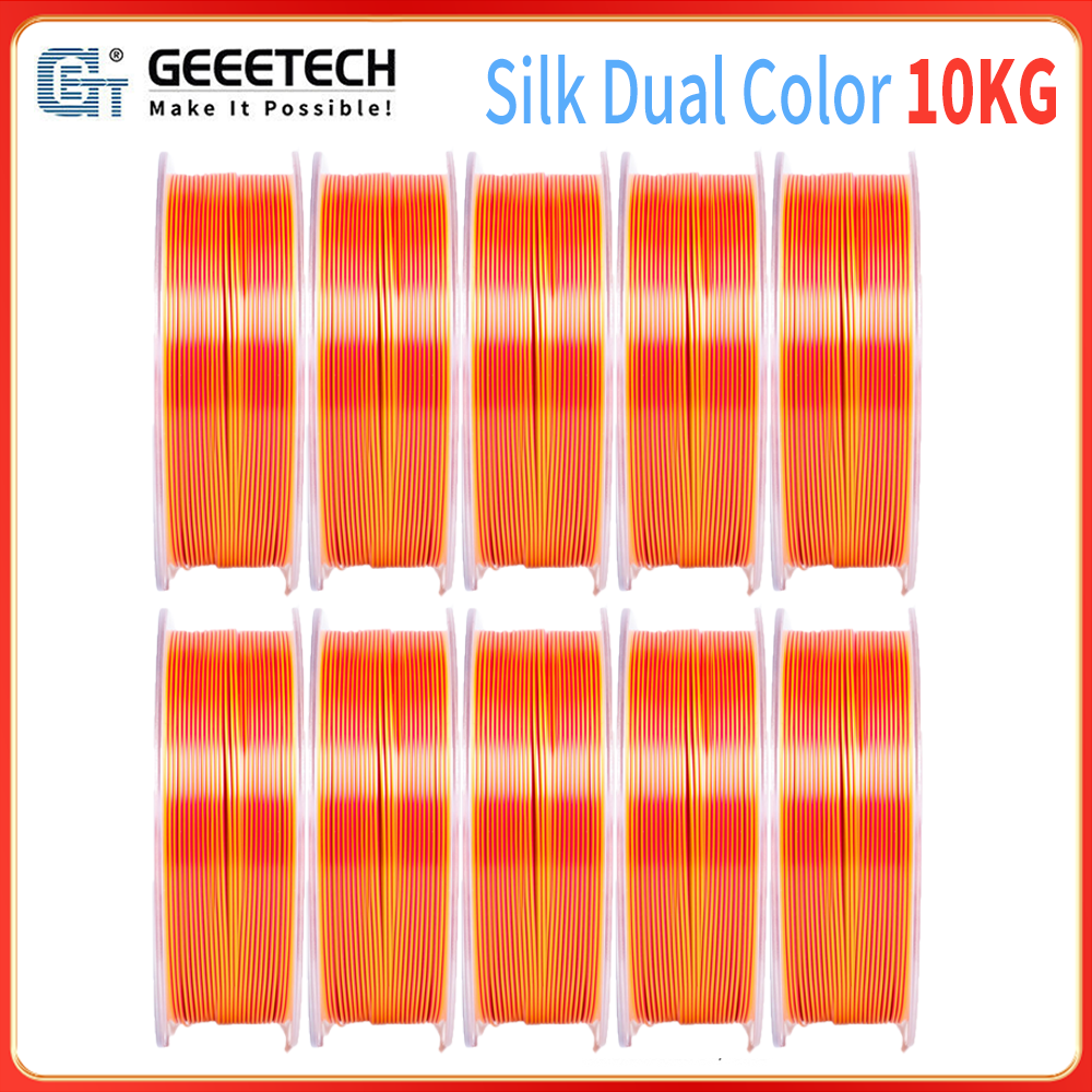 10*1KG Geeetech 3D-Drucker Filament Seide Dual PLA 1,75mm 1KG Verbrauchsgüter DE - Afbeelding 6 van 11