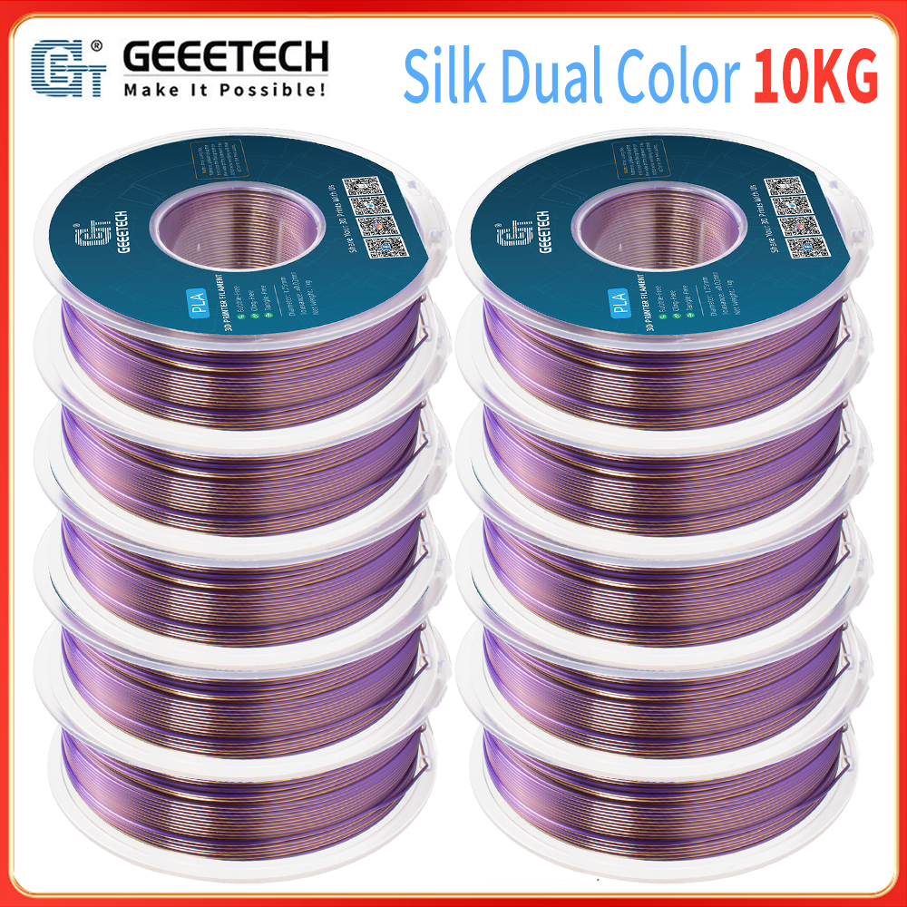 10*1KG Geeetech 3D-Drucker Filament Seide Dual PLA 1,75mm 1KG Verbrauchsgüter DE - Afbeelding 7 van 11