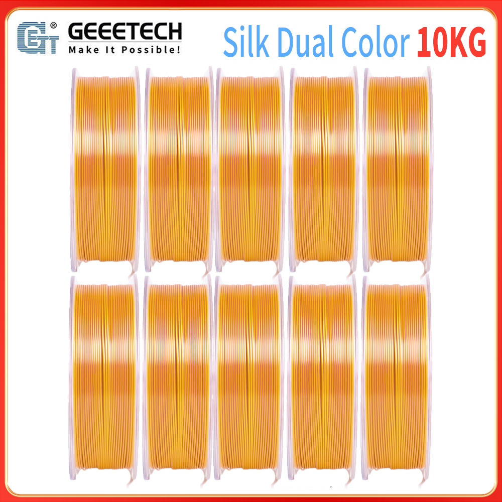 10*1KG Geeetech 3D-Drucker Filament Seide Dual PLA 1,75mm 1KG Verbrauchsgüter DE - Afbeelding 8 van 11