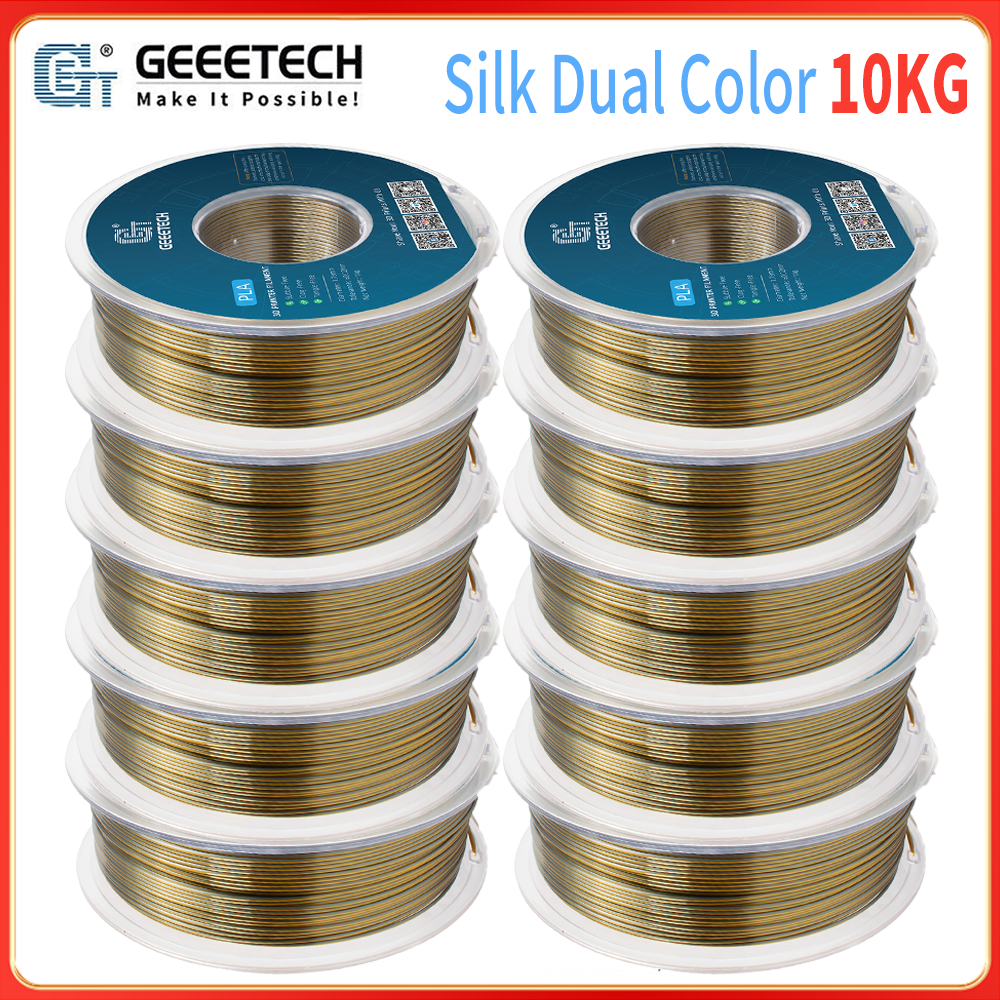 10*1KG Geeetech 3D-Drucker Filament Seide Dual PLA 1,75mm 1KG Verbrauchsgüter DE - Afbeelding 9 van 11