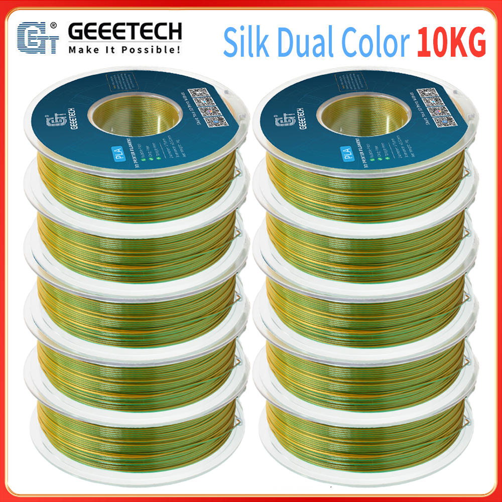 10*1KG Geeetech 3D-Drucker Filament Seide Dual PLA 1,75mm 1KG Verbrauchsgüter DE - Afbeelding 10 van 11