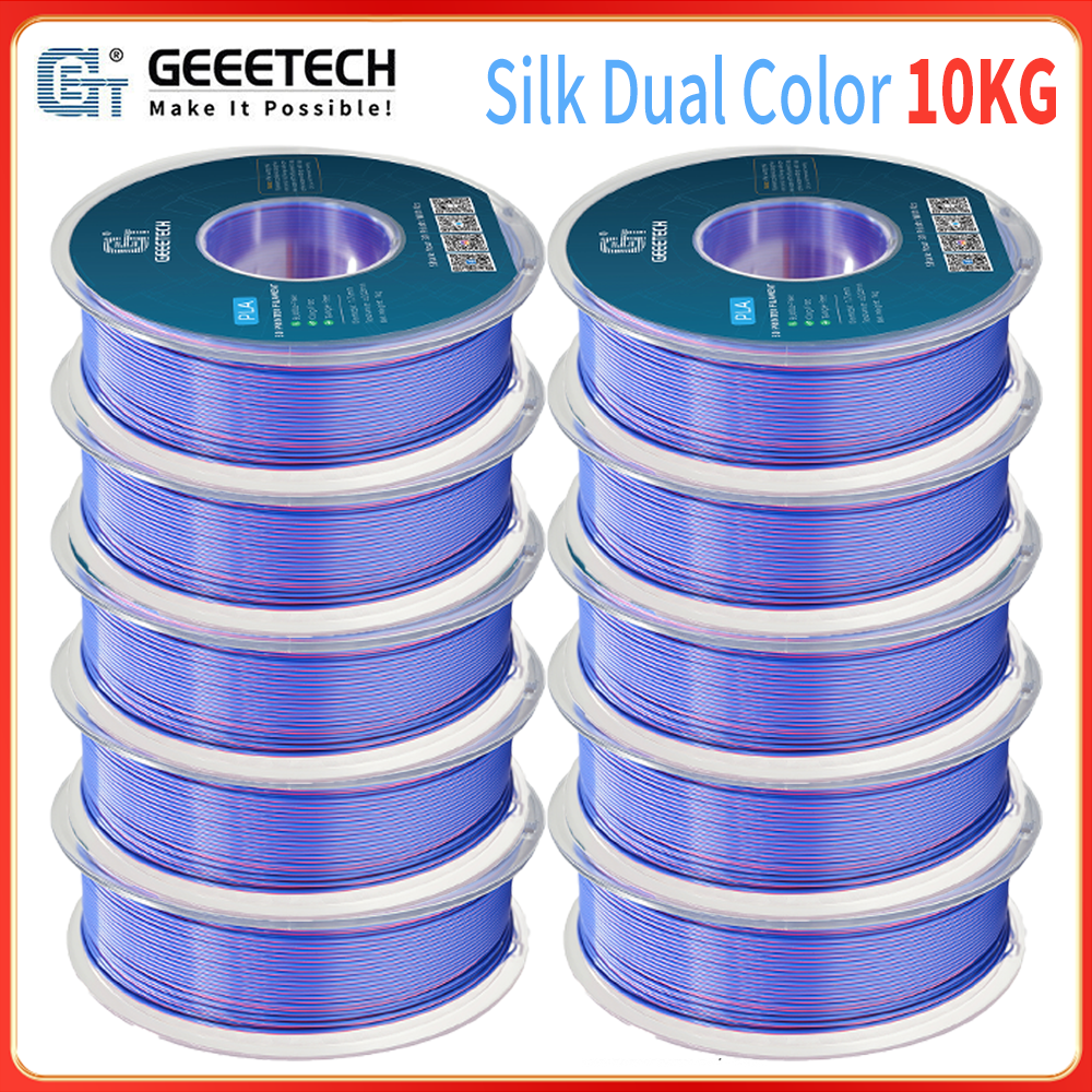 10*1KG Geeetech 3D-Drucker Filament Seide Dual PLA 1,75mm 1KG Verbrauchsgüter DE - Afbeelding 11 van 11