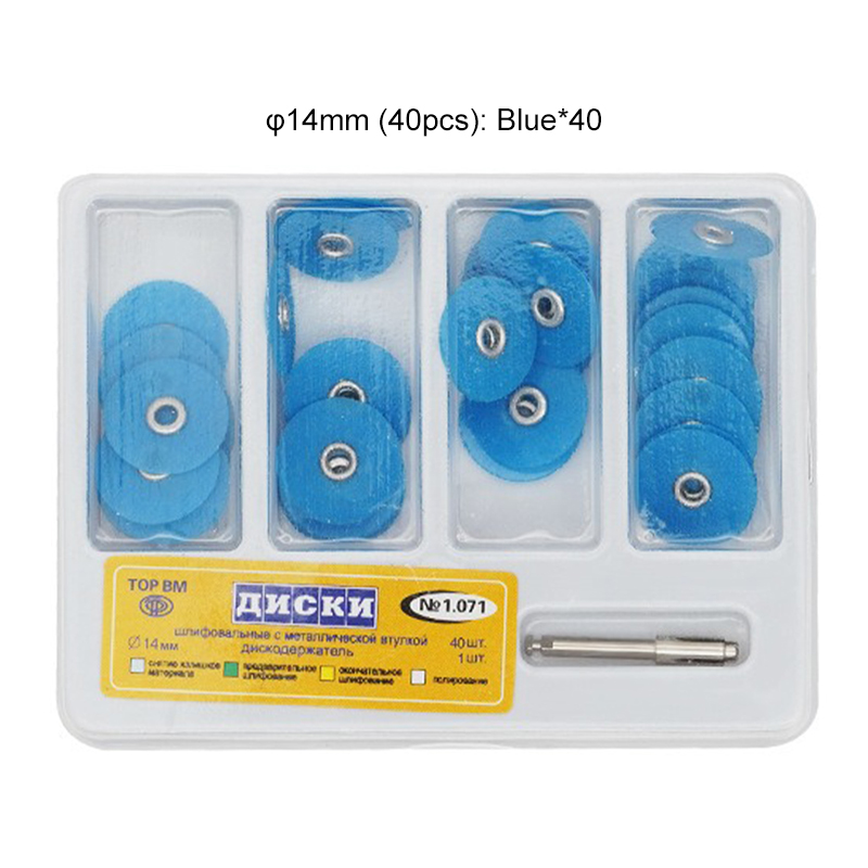 1Box Dental Polishing Discs Kit – Gross Reduction & Contouring Mandrel Discs
