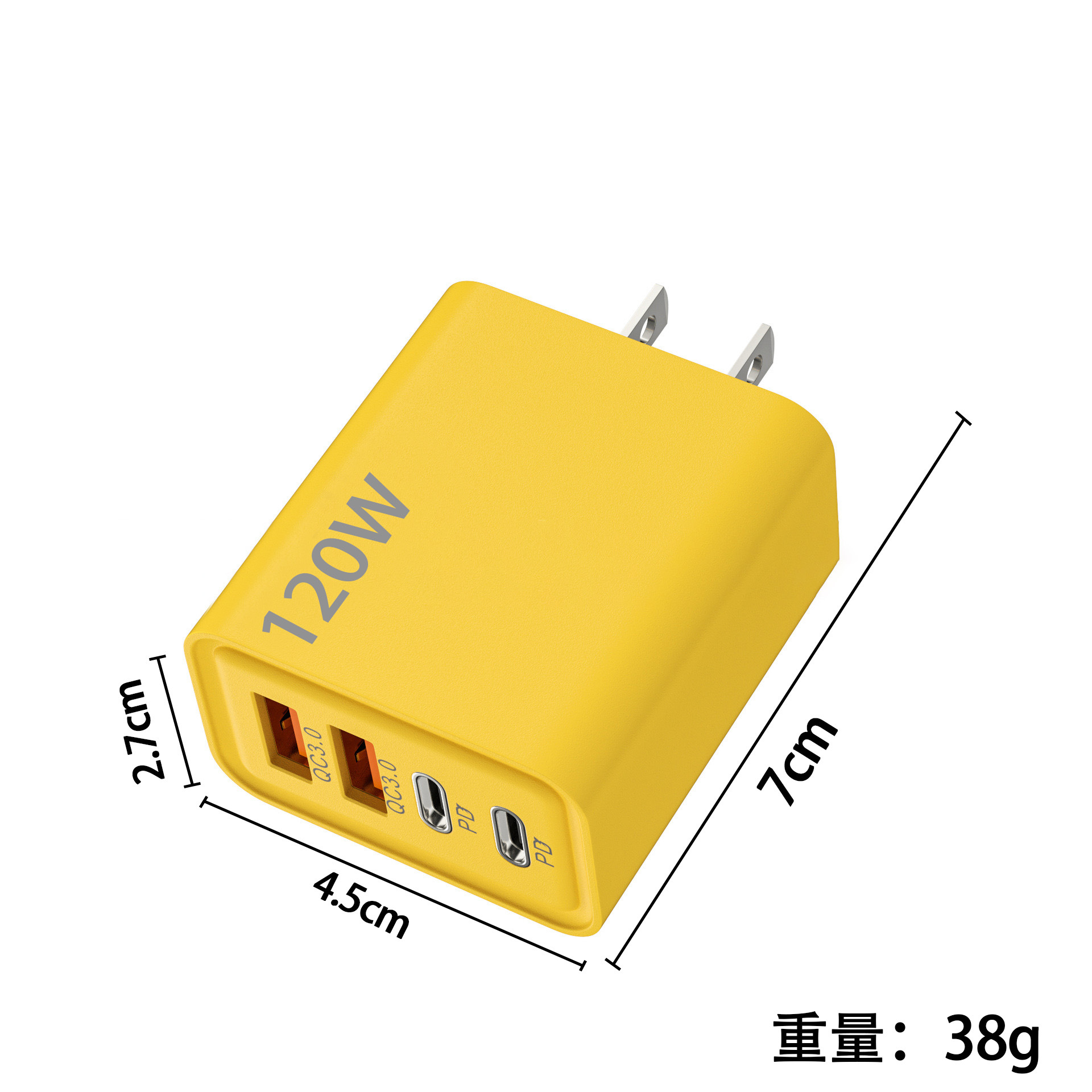 Schnellladegerät 120W Netzteil 2x USB-C + 2x USB Charger Mehrfach Stecker 4-fach - Picture 19 of 20