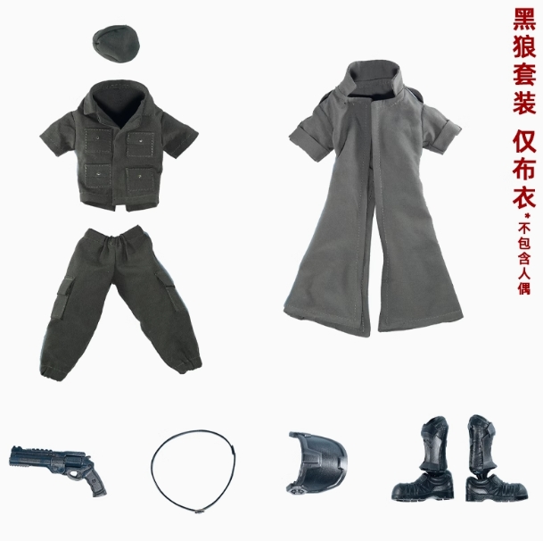 1/12 Custom Wired Coat Set For 6'' FuRay Planet Commander Blackwolf (No Figure) - Picture 13 of 13
