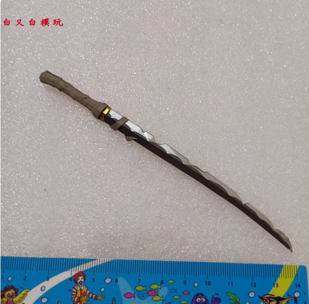 1/12 Scale Skeleton Swordsman Armor Model for 6" Action Figure Body - Picture 7 of 7