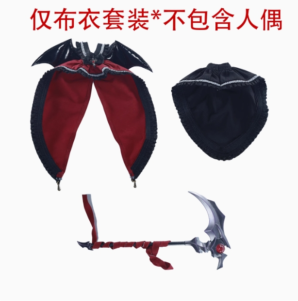 1/12 Custom Wired Cape Set For 6'' Snail Shell Lustia Action Figure(No Figure) - Picture 10 of 10