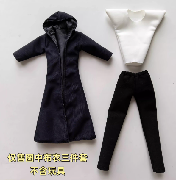 1/12 Custom Wired Coat Set For 6” VTOYS Sung Jin-Woo Action Figure（No Figure）