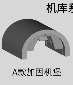 3D Printed 1/350/700 Modern hangar Unpainted Model