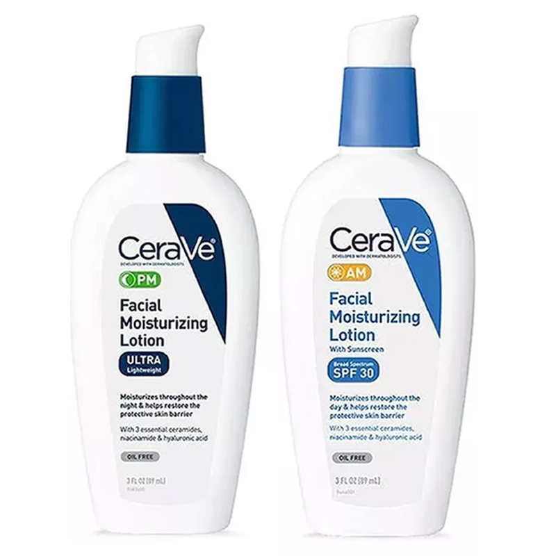 CeraVe AM/PM Facial Moisturizing Lotion Skin Care Set Ultra Lightweight 3oz US