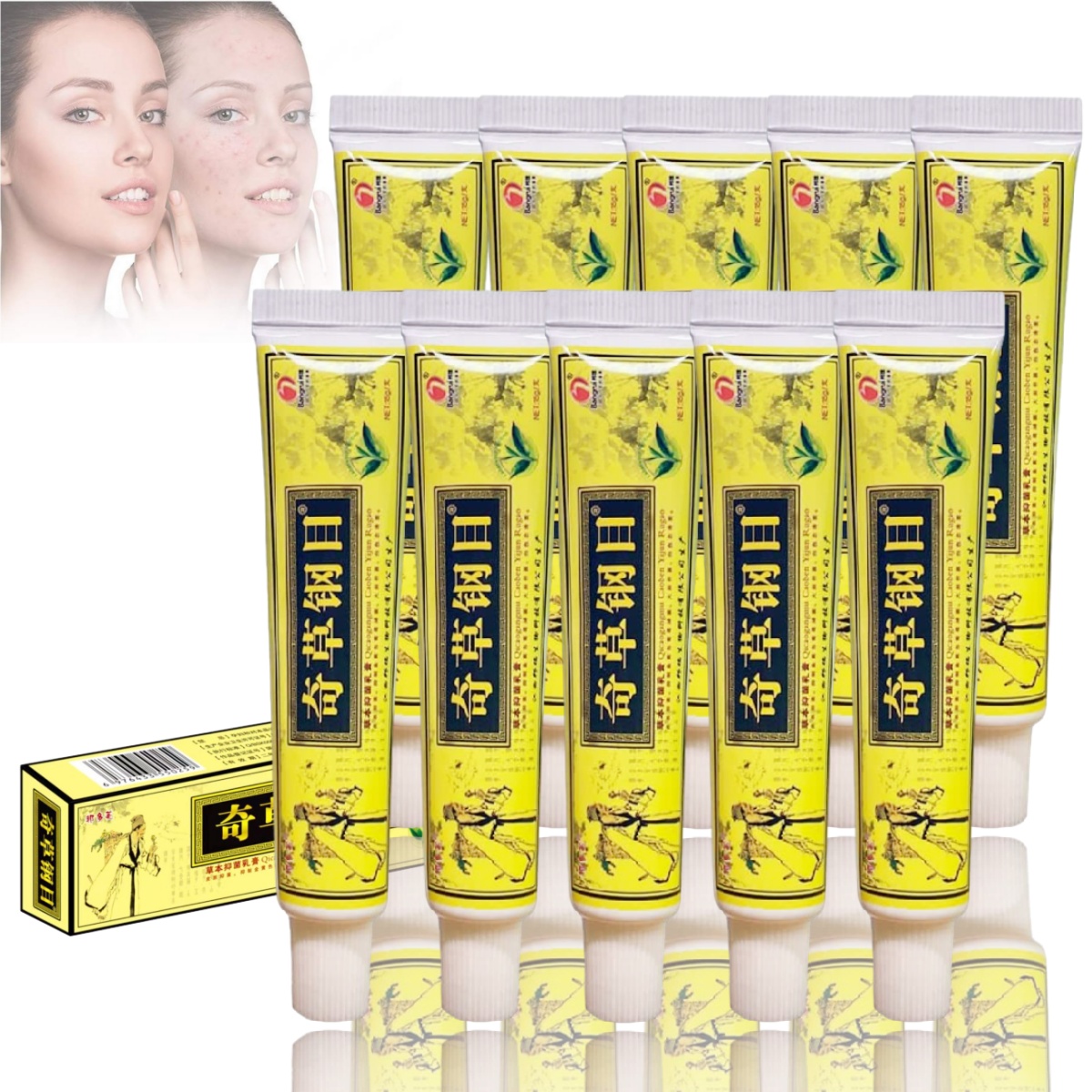 1~10 Packs Natural Organic Chinese Herbal Cream Skin Cream S