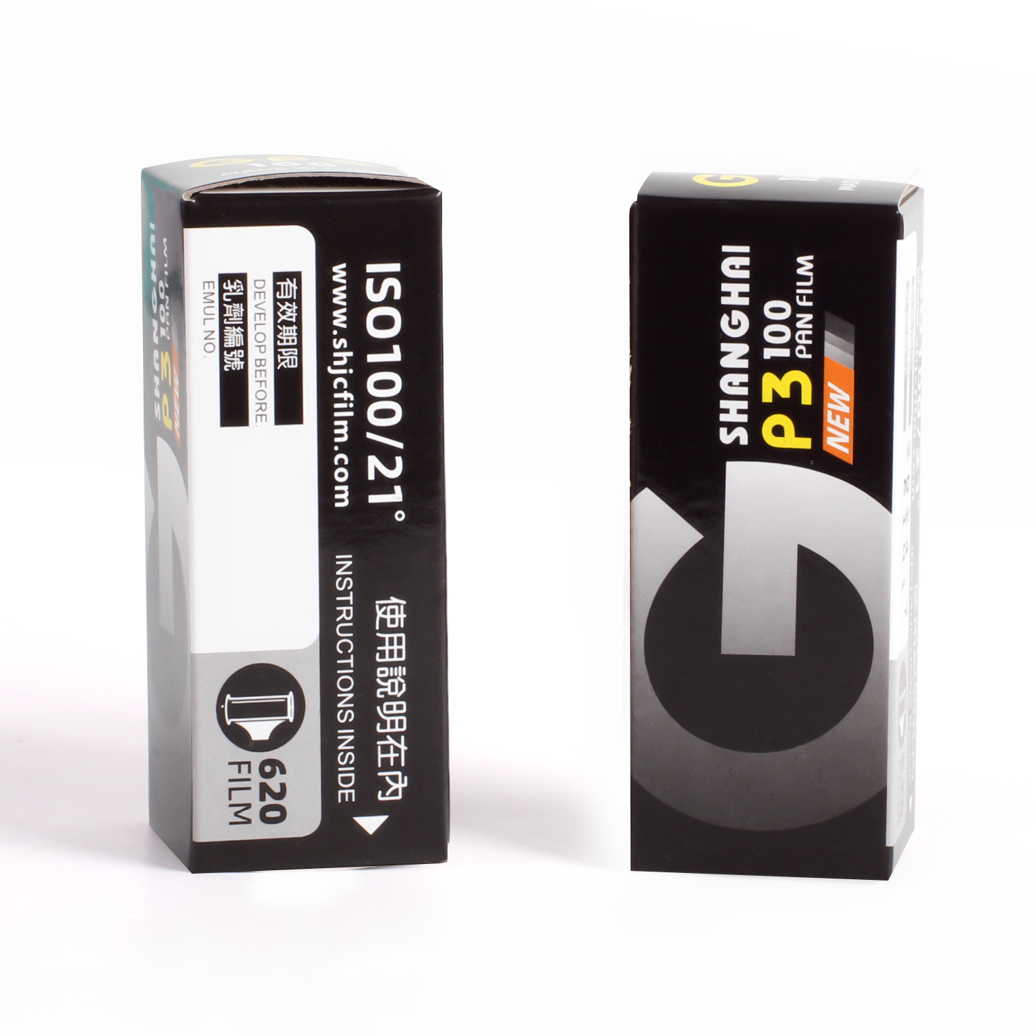New Shanghai GP3 620 Format Film ISO 100 Black & White B&W Roll Negative