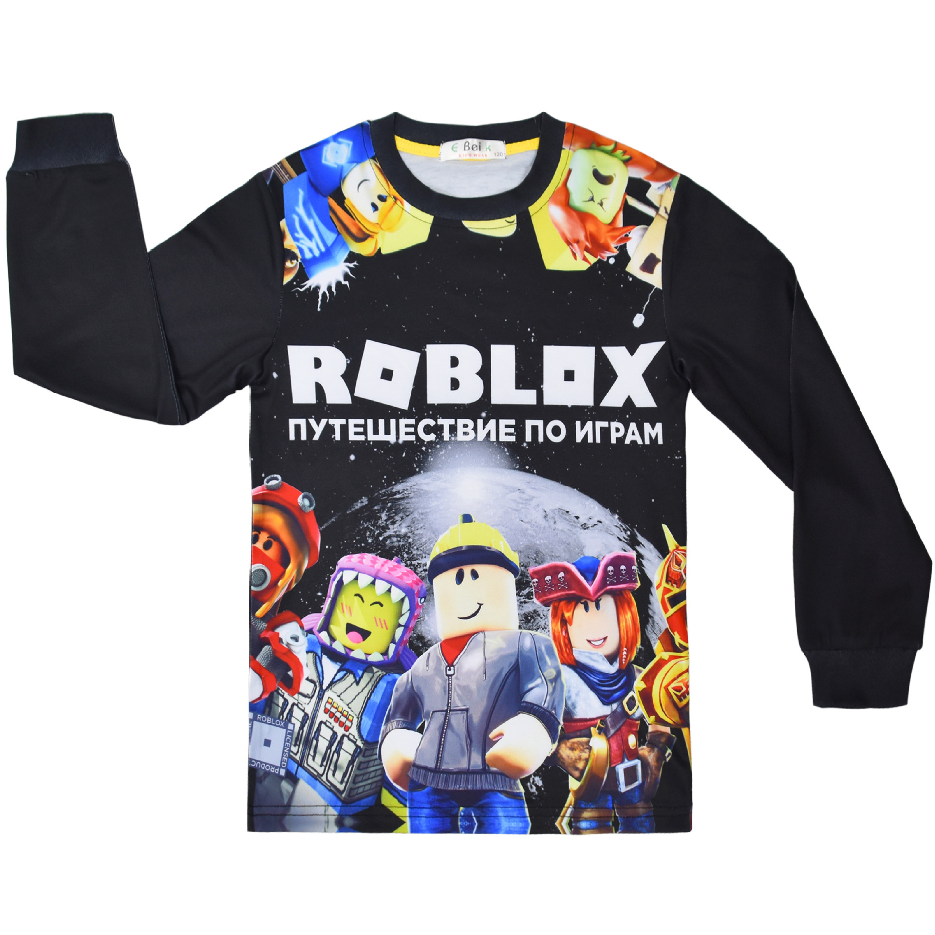 Boys Girls Roblox Long Sleeve T-Shirt Shorts Outfits Sets Tracksuits Pyjamas Set - Picture 30 of 138