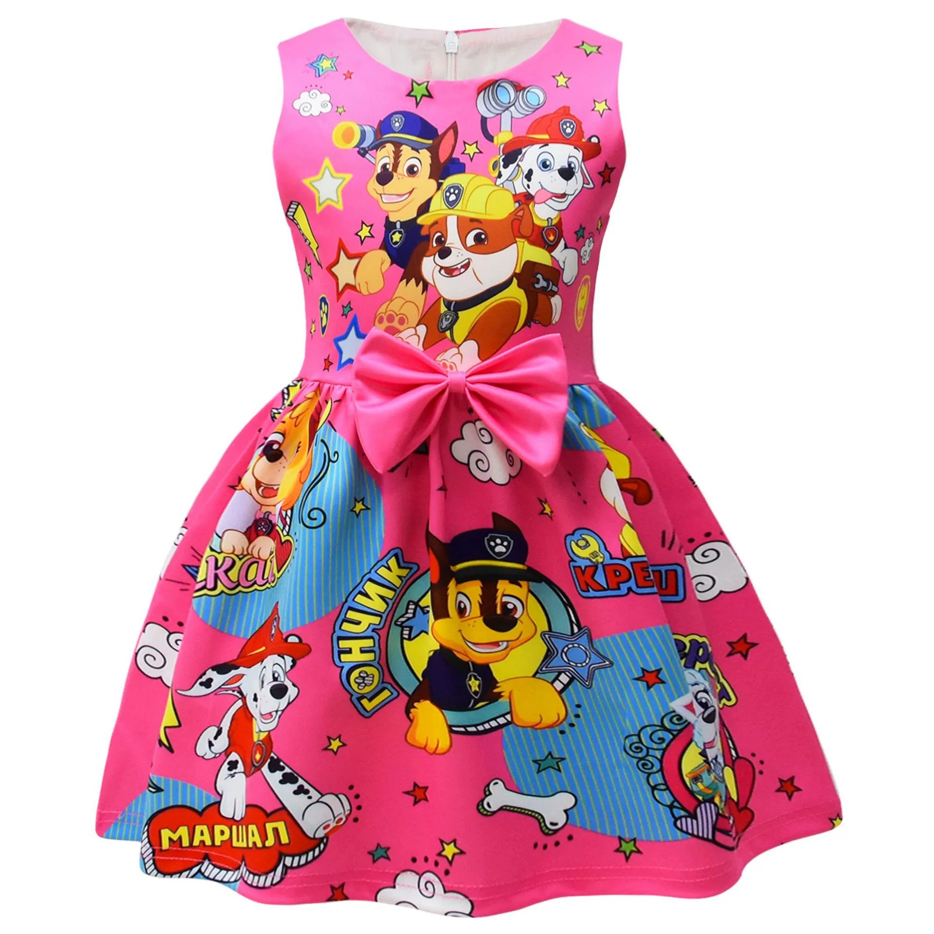 Kids Girls PAW Patrol Princess Dress Cosplay Birthday Party Fancy Bow Tie Skirts - Picture 41 of 59