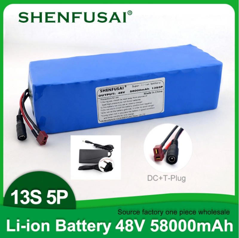 New 48V 13S5P 58Ah Battery Pack high-capacity 100W to 1200W Batteries with Plug - Picture 13 of 14