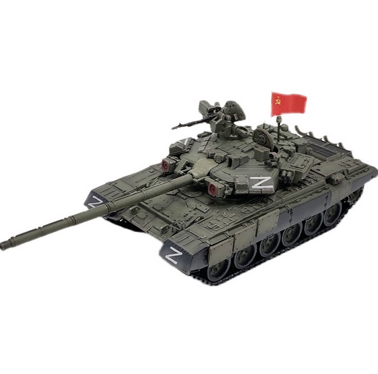 t90戦車※sss 1:72 Russian Special Military Operation T90 T-90A Main