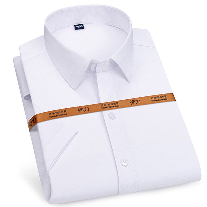 Men's Dress Shirts Business Short Sleeves Elastic Stretch Slim Fit Casual Shirts - Picture 14 of 21