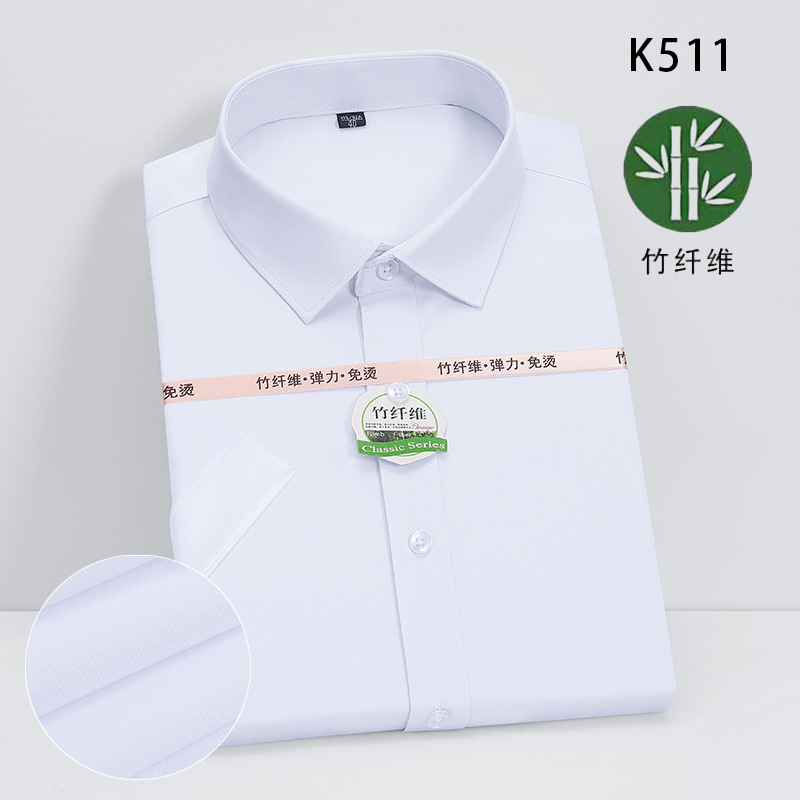 Men's Dress Shirts Business Short Sleeves Elastic Stretch Bamboo Casual Shirts - Picture 15 of 20