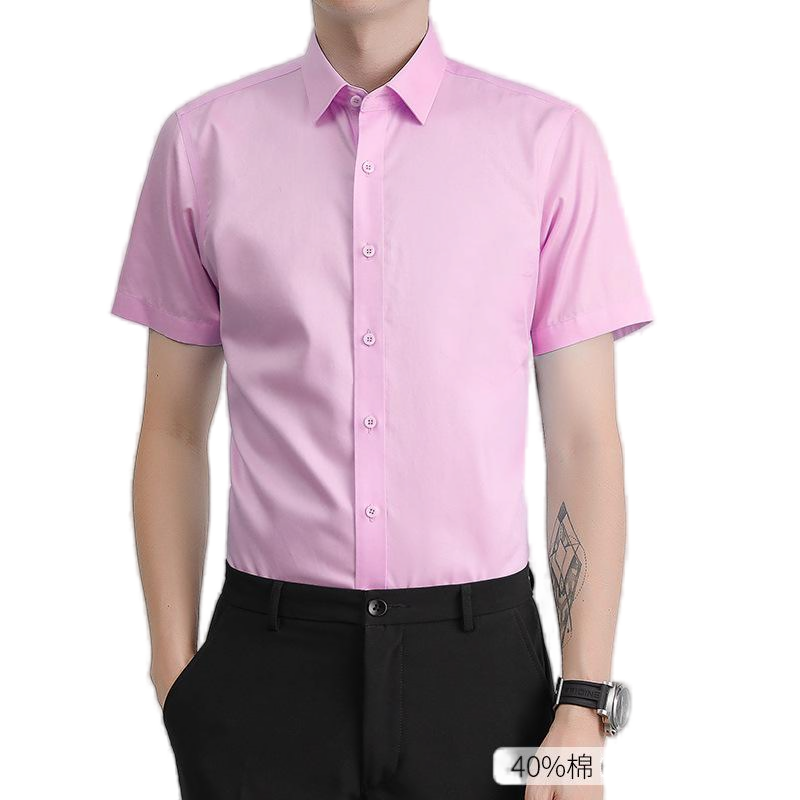 Mens Formal Shirts Office Short Sleeves Elastic Bussiness Casual Summer Shirts - Picture 14 of 14