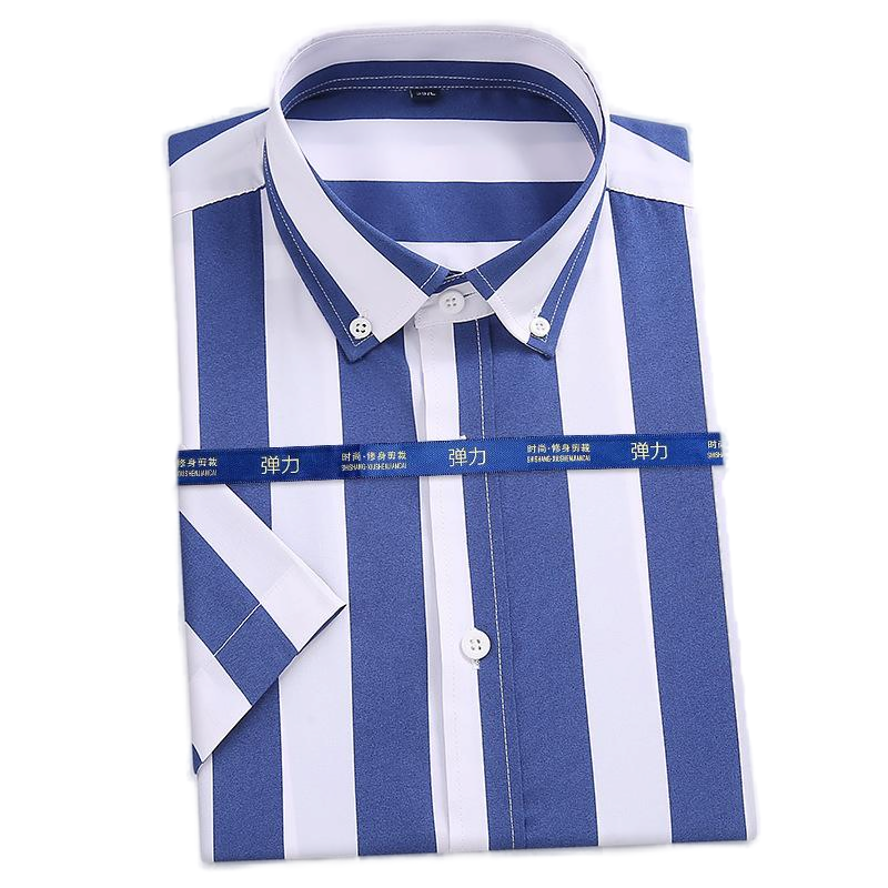 Mens Dress Shirts Office Short Sleeves Striped Bussiness Casual Summer Shirts - Picture 20 of 23