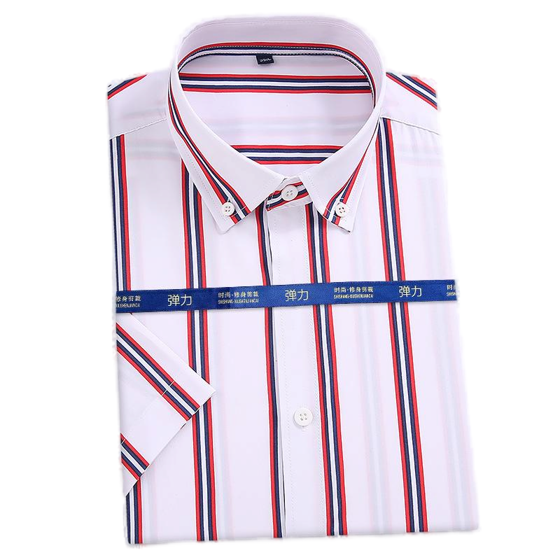 Mens Dress Shirts Office Short Sleeves Striped Bussiness Casual Summer Shirts - Picture 21 of 23