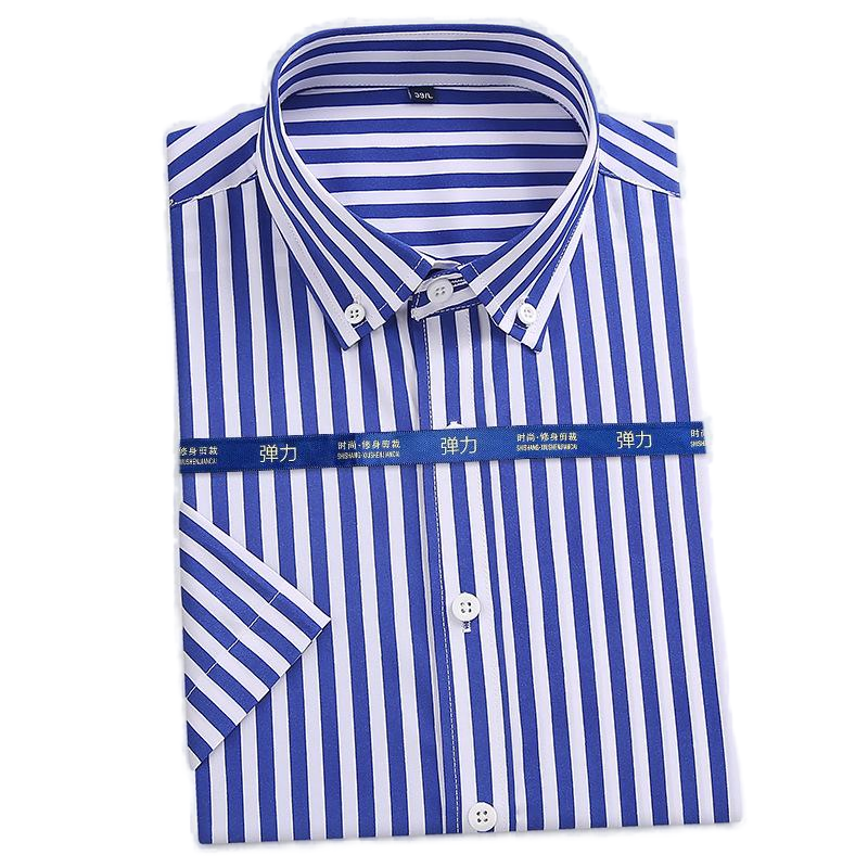 Mens Dress Shirts Office Short Sleeves Striped Bussiness Casual Summer Shirts - Picture 19 of 23