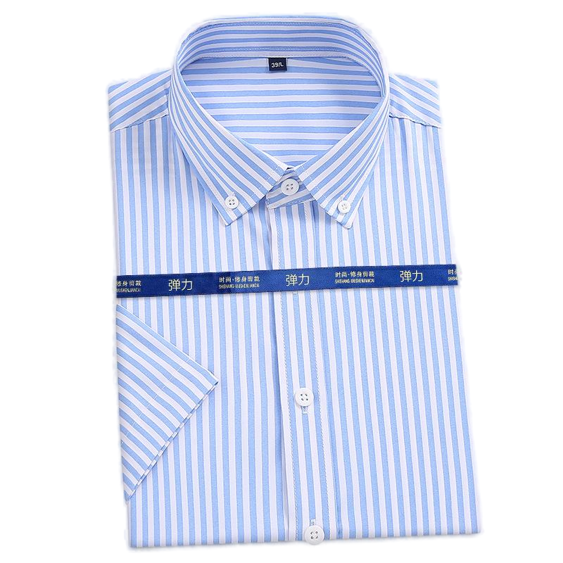 Mens Dress Shirts Office Short Sleeves Striped Bussiness Casual Summer Shirts - Picture 18 of 23