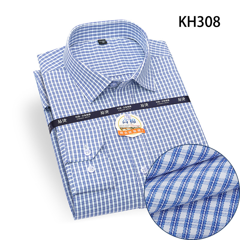 Herren Kleid Shirts Formell Geschäft Langarm Eisenfrei Kariert Freizeit Shirts Top - Bild 25 von 28