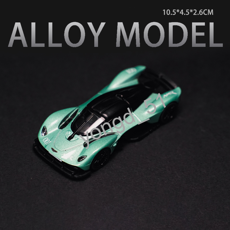 TSC 1:43 AstonMartin VALKYRIE Motorsport Modell Druckgussmetall Sammlung - Picture 8 of 9