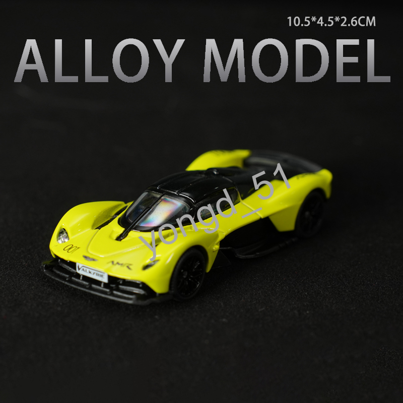 TSC 1:43 AstonMartin VALKYRIE Motorsport Modell Druckgussmetall Sammlung - Picture 9 of 9